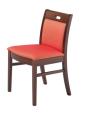 Ravenna Side Chair
